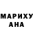 МДМА VHQ Vlad Todorchuk