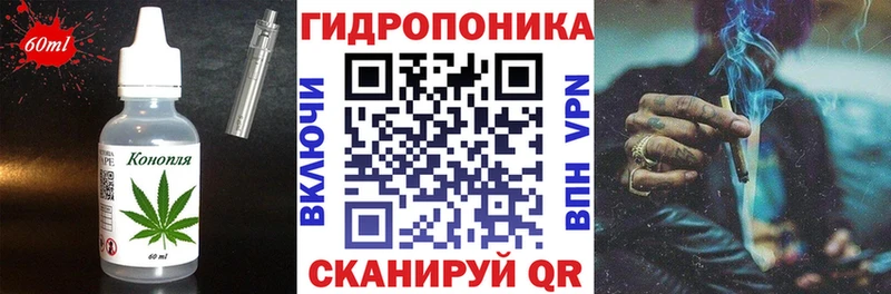 KRAKEN сайт  купить наркоту  Медынь  Canna-Cookies конопля 