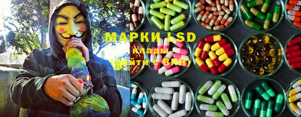 MDMA Алексин