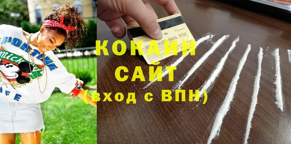 МДПВ Лабытнанги