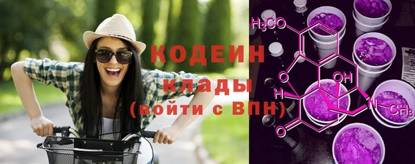 скорость mdpv Лагань