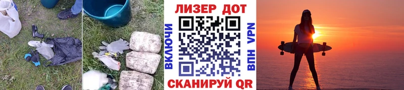 LSD-25 экстази кислота  Медынь 