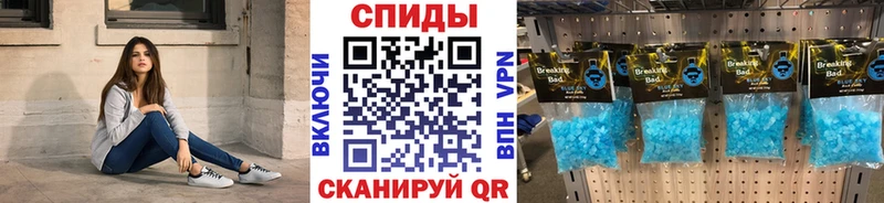 KRAKEN онион  Медынь  даркнет какой сайт  закладки  Первитин кристалл 